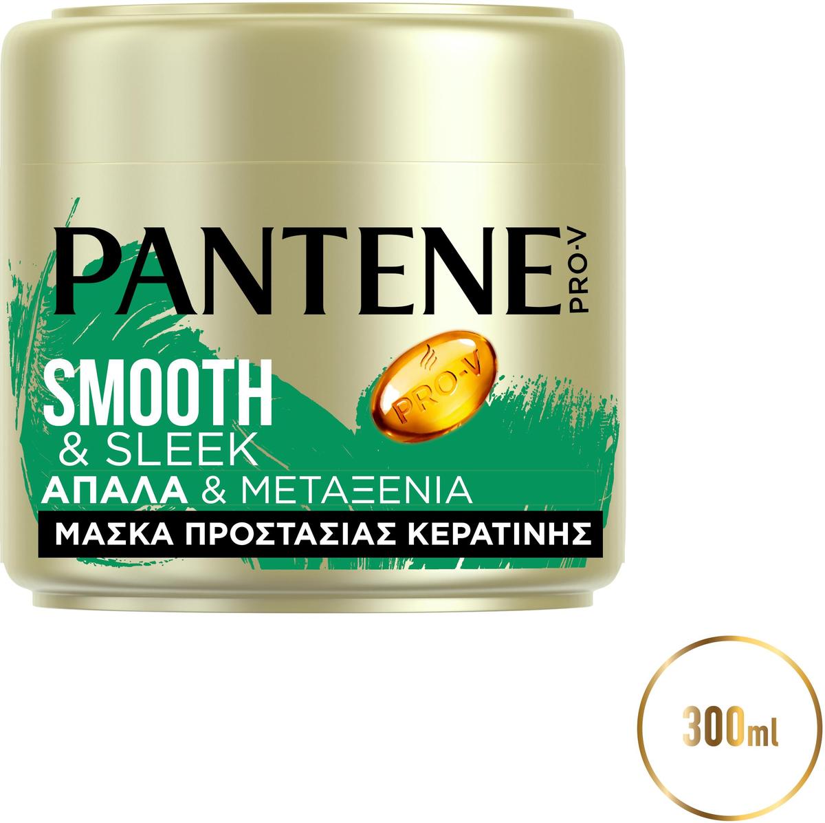 pantene-maska-apala- -metaxen-2m-300ml